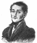 Николай Степанович Алексеев.1825 г.