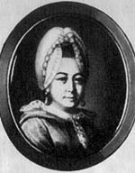 Мария Алексеевна Ганнибал, бабушка Пушкина