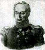 Генерал Иван Никитич Инзов.