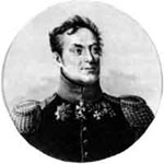 Генерал Ермолай Фёдорович Керн
