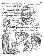 Пушкинские портреты цареубийц: А.Ипсиланти, К.Занд, Марат, Лувель. 1821 г.