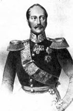 Император Николай I. 