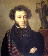 А.С.Пушкин.1833.